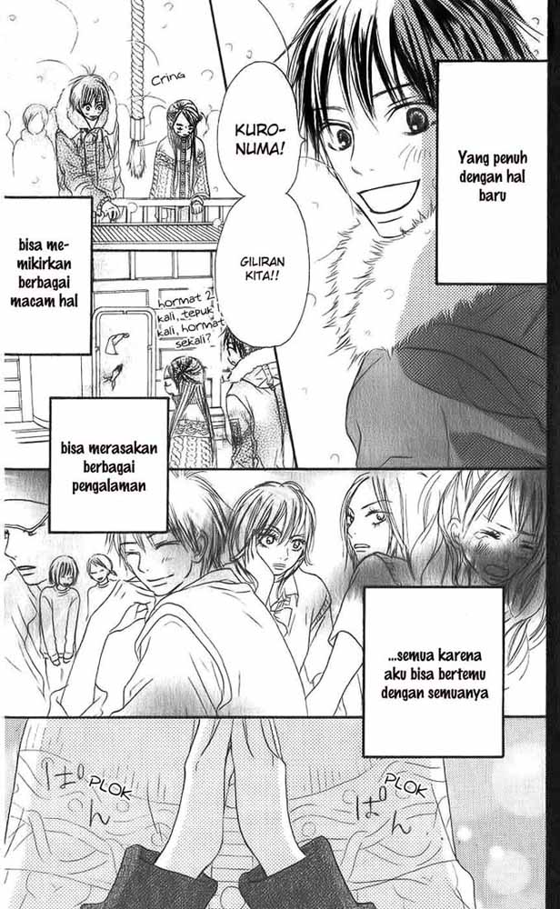 Kimi ni Todoke chapter 27